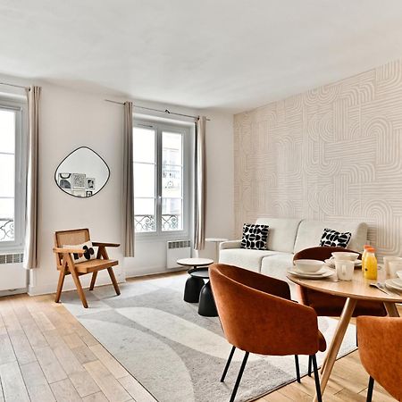 Appartement 2 Pieces #Toureiffel #Invalides París Exterior foto